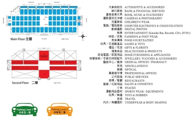 Pacific Mall plan