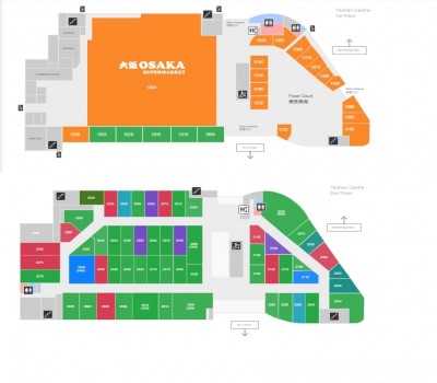 Yaohan Centre plan