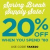 Coupon for: Spring Break Supply Sale at Aéropostale Canada