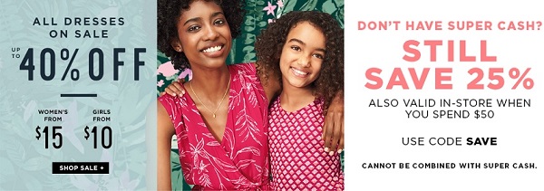 Coupon for: Save big at Old Navy Canada