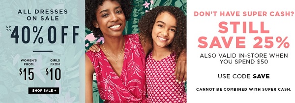 Coupon for: Save big at Old Navy Canada
