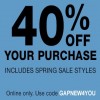 Coupon for: Save money with Gap Canada Promotion Code