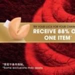 Coupon for: ​HAPPY LUNAR NEW YEAR! AT ECCO