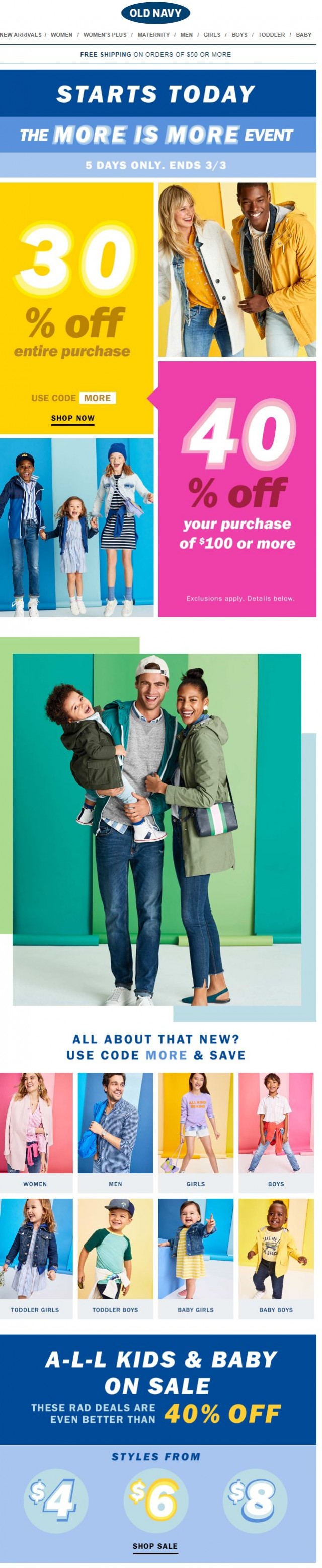 Coupon for: Old Navy Canada - THE MORE IS MORE EVENT, Starts today!