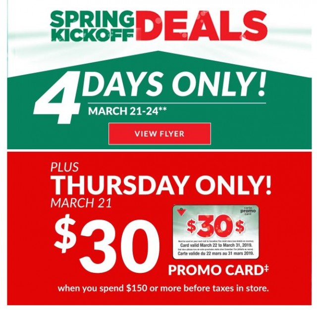 Coupon for: Canadian Tire - Exclusive preview of our upcoming flyer!