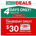 Coupon for: Canadian Tire - Exclusive preview of our upcoming flyer!