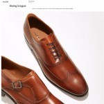 Coupon for: ALDO - These dress shoes will make you look like a million bucks.