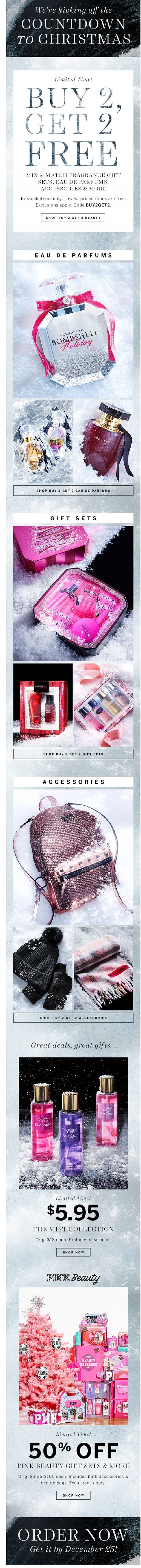 Coupon for: Victoria's Secret - Get 2 FREE gifts! When you buy 2!